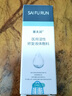 塞夫潤醫(yī)用濕性修復(fù)液體敷料搭噴劑賽膚閏老人兒童壓瘡褥瘡痤瘡膚官方艦旗店直營店xl 20ml*2瓶裝-術(shù)后選擇店長推薦 賽膚液體敷料 曬單實拍圖
