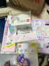 六品堂幼兒園數(shù)字字帖學(xué)前班兒童啟蒙學(xué)前3歲456凹槽控筆訓(xùn)練練字帖幼小銜接練字本小學(xué)生描紅本 曬單實(shí)拍圖