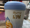 惠氏【官方授權(quán)】啟賦較大嬰兒配方藍(lán)鉆2段奶粉藍(lán)鉆新國(guó)標(biāo)二段奶粉 2段810g*1罐 【愛(ài)爾蘭產(chǎn)】 曬單實(shí)拍圖