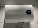 奧克斯（AUX）50升超薄雙膽扁桶電熱水器儲水式 3000W速熱一級能效國家補貼20% 家用廚房免換鎂棒SMS-50SCA8 曬單實拍圖
