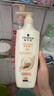 施華蔻（Schwarzkopf）多效修護(hù)洗發(fā)水柔順改善毛躁氨基酸洗頭水護(hù)發(fā)素套裝 【多效修護(hù)】潤發(fā)乳400ml 曬單實(shí)拍圖