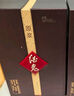 酒鬼馥郁香型 高度白酒 52度 500mL 6瓶 原漿整箱裝 曬單實(shí)拍圖
