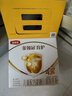伊利金領(lǐng)冠育護(hù)【全面營養(yǎng)】奶粉4段(3-6歲)1200g三聯(lián)裝 曬單實(shí)拍圖