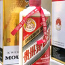 茅臺 2019年 飛天 醬香型白酒 53度 500ml 單瓶裝 陳年老酒 收藏禮贈【名酒鑒真】 曬單實(shí)拍圖