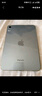 Apple/蘋(píng)果 iPad mini (A17 Pro) 8.3英寸 平板電腦(128G eSIM版/mini7/MXQ03CH/A)深空灰色 曬單實(shí)拍圖