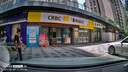 70邁行車(chē)記錄儀M310Pro 3K 1620P超清 星光夜視 F1.55大光圈360度旋轉(zhuǎn) 曬單實(shí)拍圖