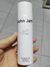 John Jeff377美白祛斑精華液祛黃提亮膚色淡化紅痘印淡斑姐夫30ml 曬單實(shí)拍圖