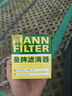 曼牌濾清器（MANNFILTER）機(jī)濾機(jī)油濾芯格濾清器適用寶馬N52 N54 N55發(fā)動機(jī)專用HU816X 3系325 05-12款 2.5L 曬單實拍圖