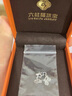 六桂福珠寶七夕銀項(xiàng)鏈祥云如意鎖s925銀鑲鋯鎖骨鏈送女友生日禮物DSSY24024 曬單實(shí)拍圖