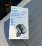 飛利浦（Philips）車載藍(lán)牙接收器無損音質(zhì)mp3播放器轉(zhuǎn)換器點(diǎn)煙器汽車充電器4002 曬單實(shí)拍圖