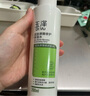 玉澤（Dr.Yu） 皮膚屏障修護保濕水200ml（爽膚水化妝水護膚水玻尿酸補水） 曬單實拍圖