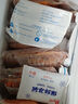 鮮隨漁動(dòng)挪威三文魚(yú)頭冷凍生鮮多肉去腮魚(yú)頭超大煲湯食材邊角料碎肉 三文魚(yú)骨 1500g 曬單實(shí)拍圖