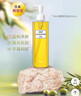 DHC蝶翠詩橄欖卸妝油300ml 溫和潔顏油卸妝易乳化不油膩敏肌可用 曬單實拍圖