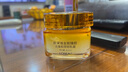 歐萊雅小蜜罐保濕面霜60ml 3.0補(bǔ)水滋潤(rùn)抗皺緊致護(hù)膚品生日禮物 曬單實(shí)拍圖