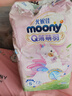 尤妮佳moonyQ薄萌羽小羊駝系列拉拉褲寶寶紙尿褲尿不濕學步褲輕薄透氣 M 1包 56片 【6-11kg】3-6月紙尿褲 曬單實拍圖
