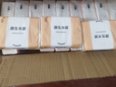 【新客福利0.01】抽紙整箱批發(fā)紙巾加厚原木餐巾紙擦手紙 40包【家庭裝】 曬單實(shí)拍圖