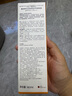 Mistine蜜絲婷小黃噴防曬噴霧180ml【臨期清倉26年4月】 曬單實拍圖