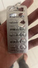 [威立戒]酒石酸伐尼克蘭片維持裝1.0mg*28片/盒+威立戒酒石酸伐尼克蘭片啟動裝0.5mg*11片+1.0mg*14片/盒 曬單實拍圖