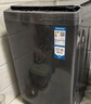 海爾（Haier）波輪洗衣機(jī)全自動(dòng)10公斤大容量 一級能效 懶人家電國家補(bǔ)貼20% 以舊換新 XQB100-Z719 超凈洗 家用 曬單實(shí)拍圖