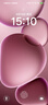 OPPO【國(guó)家補(bǔ)貼15%】OPPO Find X8s 新款旗艦手機(jī) oppofindx8s oppo全網(wǎng)通5g手機(jī) findx8 s 落櫻粉 16GB+1TGB 官方標(biāo)配【全國(guó)聯(lián)?！?曬單實(shí)拍圖