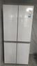 海爾（Haier）小紅花-綻放版500升594mm專業(yè)超薄十字T型四門一級能效家用電冰箱BCD-500WGHTDEDWVU1國家補貼20%  曬單實拍圖