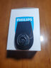 飛利浦（PHILIPS）剃須刀配件S5000S7000S9000RQ11RQ12系列鬢角造型修剪器 曬單實(shí)拍圖