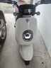 立馬電動(dòng)摩托車(chē)MINI 80公里長(zhǎng)續(xù)航1200W電機(jī)60V20Ah鉛酸電池外賣(mài)家用舒適出行電動(dòng)車(chē) 夢(mèng)幻白 曬單實(shí)拍圖