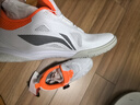 李寧（LI-NING）乒乓球鞋男女款MAGE ESS國家隊同款防滑減震耐磨訓練運動(dòng)鞋 39  曬單實(shí)拍圖