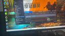 微星（MSI）英特爾【24期免息】265K i5 14600KF 5060Ti RTX5070Ti 5080主機(jī)游戲DIY組裝機(jī)電腦臺(tái)式機(jī) 配四 14600KF+RTX5060 沖量款 曬單實(shí)拍圖