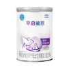 雀巢（Nestle）早啟能恩1段400克嬰幼兒特殊配方奶粉 適合早產(chǎn)低出生體重兒含DHA 【咨詢更優(yōu)惠】3罐 曬單實(shí)拍圖