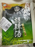方中山胡辣湯料河南特產(chǎn)胡辣湯速食早餐經(jīng)典３包裝783g微辣大眾口味 曬單實拍圖
