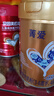 貝因美紅愛(ài)兒童成長(zhǎng)奶粉4段700g*2骨骼發(fā)育CBP乳鈣VD乳鐵蛋白3-15歲 曬單實(shí)拍圖