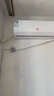ZHIZHAHUAXIANGJI深圳三凌菱空調(diào)大1匹大1.5匹冷暖節(jié)能省電出租屋家用變頻一級(jí)能效 大1.5匹 一級(jí)能效 冷暖-上門安裝 曬單實(shí)拍圖
