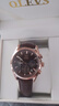 歐利時(shí)（OLEVS）瑞士認證品牌手表男石英表月相男表夜光防水多功能送男生禮物推薦 玫咖皮帶/精美禮盒/定制刻字 曬單實(shí)拍圖