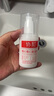 協(xié)和維生素e+c乳100ml*3亮膚光澤好氣色護手霜身體乳乳液面霜補水保濕 曬單實拍圖