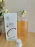 儒意（RUYI）VC爽膚水500ml濕敷水補(bǔ)水保濕水抗皺緊致護(hù)膚化妝去黃提亮精華水 曬單實(shí)拍圖