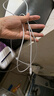 品勝蘋果數(shù)據(jù)線PD快充30W充電線Type-C適用iPhone14pro/13/12/11手機(jī)iPad車載USB-C充電器線2米加長(zhǎng)20W 曬單實(shí)拍圖