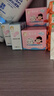 郁美凈兒童面霜寶寶霜夏季保濕滋潤乳液青少年鮮奶潤膚擦臉油50g 曬單實(shí)拍圖