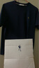 與狼共舞【純棉】短袖T恤男夏季時(shí)尚百搭舒適刺繡休閑短袖男士t恤 105寶藍(lán) L 175/92A 曬單實(shí)拍圖