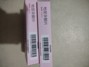 [奧欣桐]地屈孕酮片 10mg*20片 2盒裝 26年1月過期 曬單實(shí)拍圖