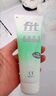菲艾特 荷蘭進(jìn)口fit小綠管運(yùn)動(dòng)防護(hù)膏 熱身膏關(guān)節(jié)按摩膏 男女通用 100ml 曬單實(shí)拍圖