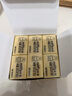 晨光（M&G）文具12塊4B中號橡皮擦 學(xué)生美術(shù)考試?yán)L圖橡皮開學(xué)文具 米菲黃色FXP963D7 曬單實拍圖