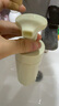 至本新版特安修護(hù)潔面泡補(bǔ)充裝130ml（需配合正裝容器使用） 曬單實(shí)拍圖