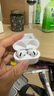 Viken【華強(qiáng)北頂配丨Air4代降噪款】藍(lán)牙耳機(jī)適配蘋果無線2025新款半入耳式金榜iphone16/15/14/13pods4 【原版正裝全功能主動(dòng)降噪版】 【主動(dòng)降噪+空間音頻+三真電量】 曬單實(shí)拍圖
