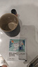 京東京造茶杯便攜式黑陶茶泡茶壺茶杯功夫茶具辦公杯隨身茶壺容量400ml 曬單實(shí)拍圖