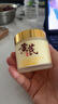 儒意（RUYI）黃芪霜80g老國(guó)貨去黃提亮緊致抗皺舒緩補(bǔ)水保濕面霜男女士護(hù)膚品 曬單實(shí)拍圖