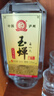 玉蟬老酒玉蟬大曲52度濃香型白酒瀘州高粱純固態(tài)發(fā)酵精品光瓶口糧酒 52度 500mL 1瓶 試飲品鑒 曬單實拍圖