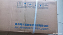海爾（Haier）塔扇家用電風扇遙控大風量京東自營無葉風扇柔風立式落地扇節(jié)能搖頭輕音臥室定時電扇 FZY1102A 曬單實拍圖
