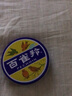 百雀羚（PECHOIN）護(hù)膚脂老鐵盒護(hù)手霜女男香脂補(bǔ)水保濕滋潤防干裂雪花膏四季護(hù)膚品 雪花膏41.5g 曬單實(shí)拍圖