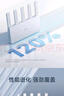 小米（MI）路由器BE5000 Wi-Fi7【小米MixFlip2上網(wǎng)搭檔】5000兆級(jí) 2.5G網(wǎng)口 雙寬帶接入 家用路由器 曬單實(shí)拍圖
